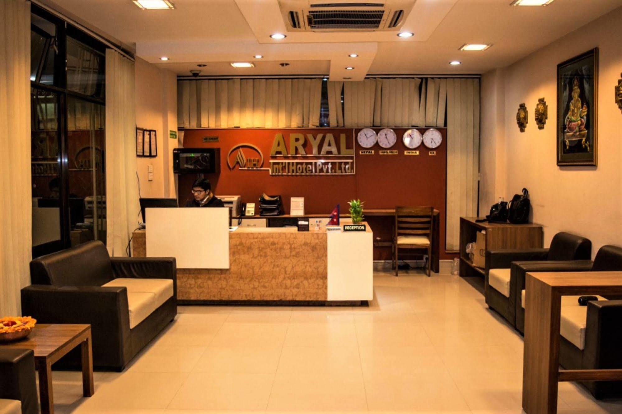 Aryal International Hotel Katmandú Exterior foto